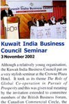 KIBC SEMINAR