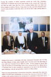 Kuwait Samachar